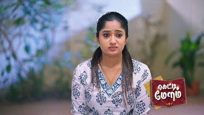 Getti Melam season 1 episode 15 on Zee5
