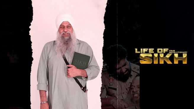 Life Of True Revolutionary Sikh on Chaupal