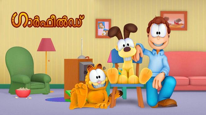 The Garfield Show - Season 2 on SunNXT