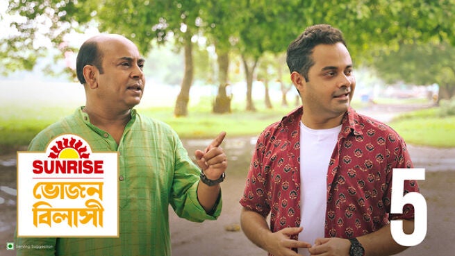 Sunrise Bhojonbilashi season 1 episode 5 on Hoichoi