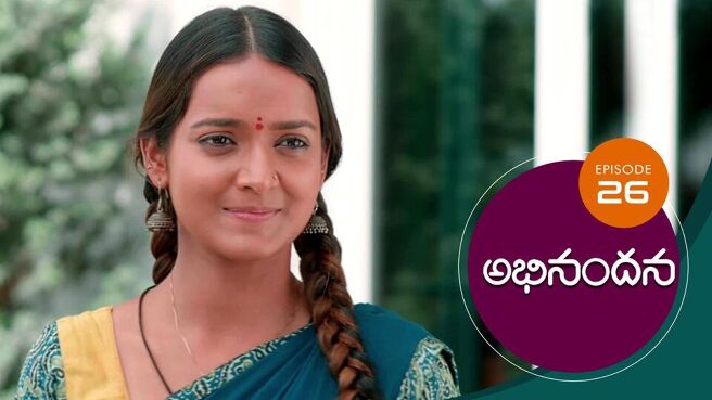 Abhinandana season 1 episode 26 on Sun NXT