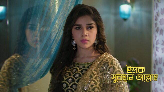 Ishq Subhan Allah season 1 episode 44 on Zee5