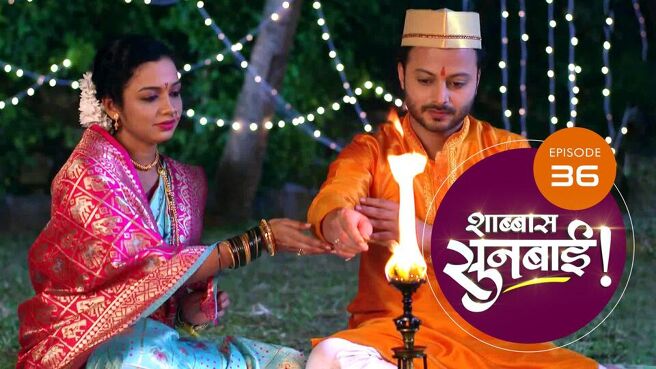 Shabbas Sunbai season 1 episode 36 on Sun NXT