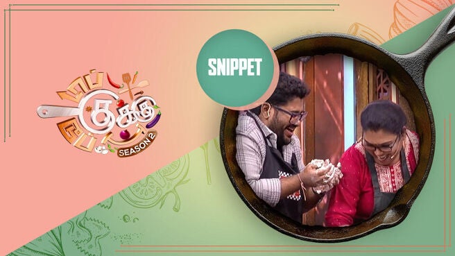 Top Cooku Dupe Cooku - Season 2 (Snippets) season 1 episode 12 on Sun NXT