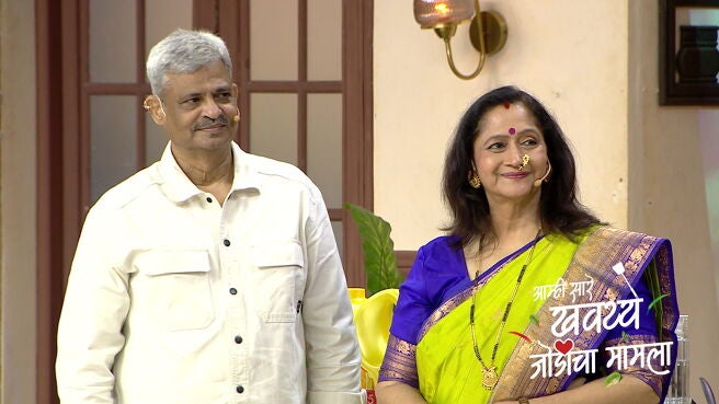 Amhi Sare Khavaiyee – Jodicha Mamla season 1 episode 24 on Zee5