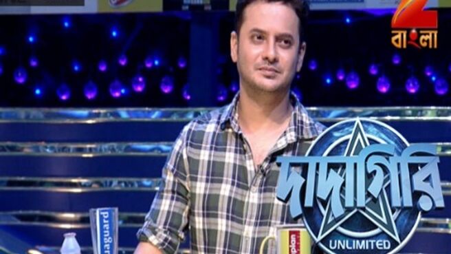 Dadagiri Unlimited Season 7 season 1 episode 12 on Zee5