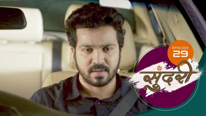 Sundari season 1 episode 29 on Sun NXT