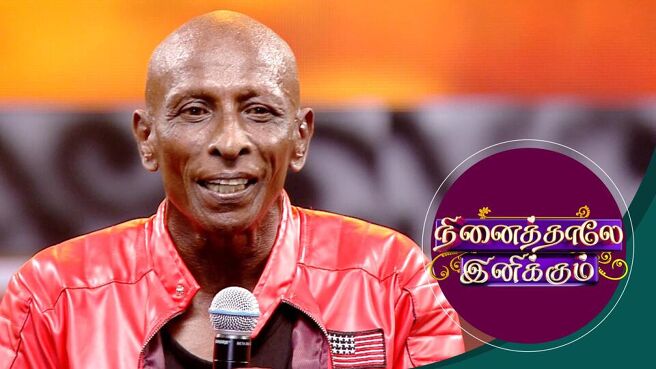 Ninaithale Inikkum season 1 episode 38 on Sun NXT