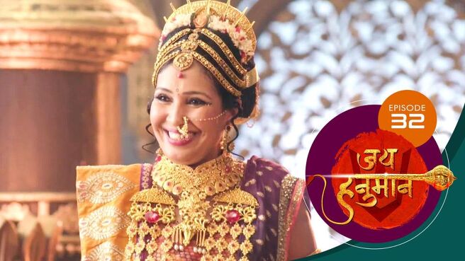 Jai Hanuman season 1 episode 32 on SunNXT