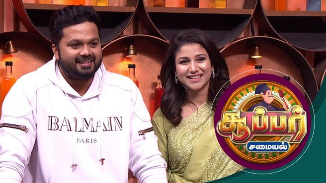 Super Samayal season 1 episode 22 on Sun NXT