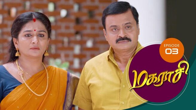 Magarasi season 1 episode 3 on Sun NXT