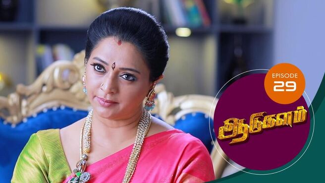 Aadukalam season 1 episode 29 on SunNXT
