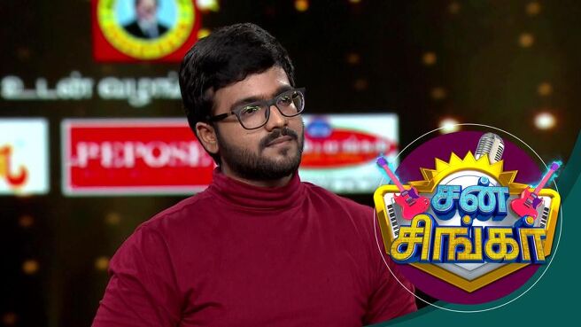 Sun Singer season 1 episode 34 on SunNXT