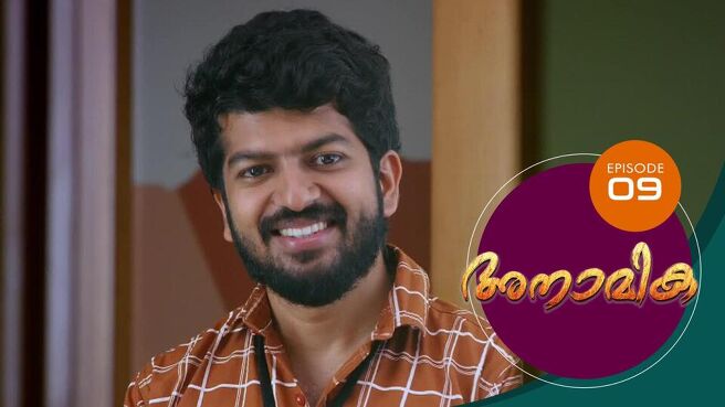 Anamika  season 1 episode 9 on Sun NXT