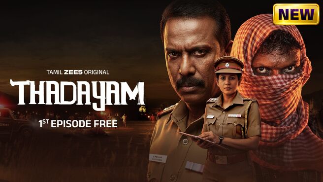 Thadayam on Zee5