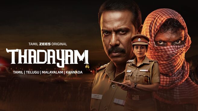 Thadayam on Zee5