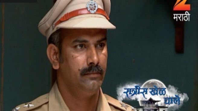 Ratris Khel Chale season 1 episode 196 on Zee5