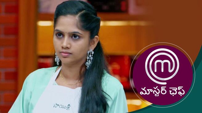MasterChef - Telugu season 1 episode 26 on Sun NXT