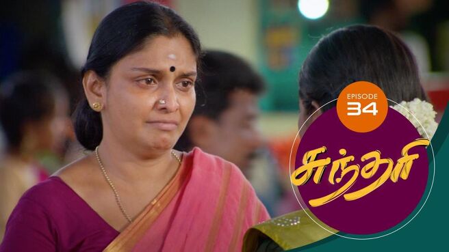 Sundari season 1 episode 34 on Sun NXT