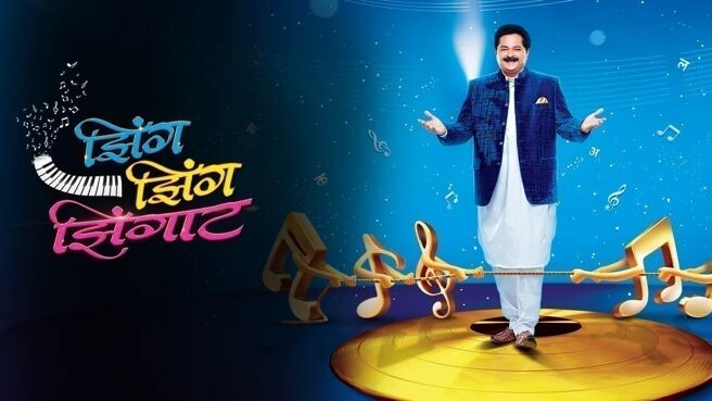 Zing Zing Zingaat on Zee5