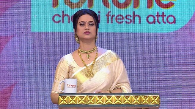 Didi No -1 Season 3 season 1 episode 41 on Zee5