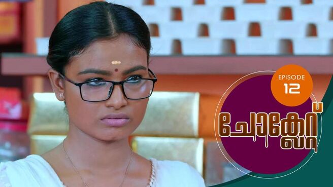 Chocolate season 1 episode 11 on Sun NXT