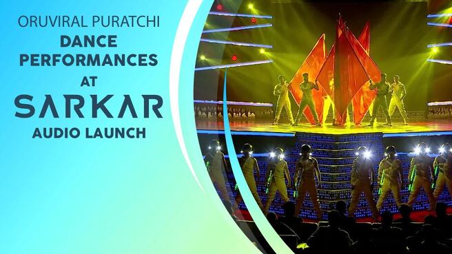 Sarkar – Audio Launch season 1 episode 9 on Sun NXT