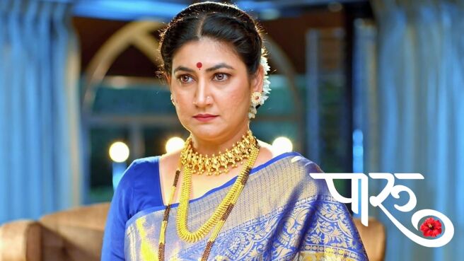 Paaru season 1 episode 12 on Zee5