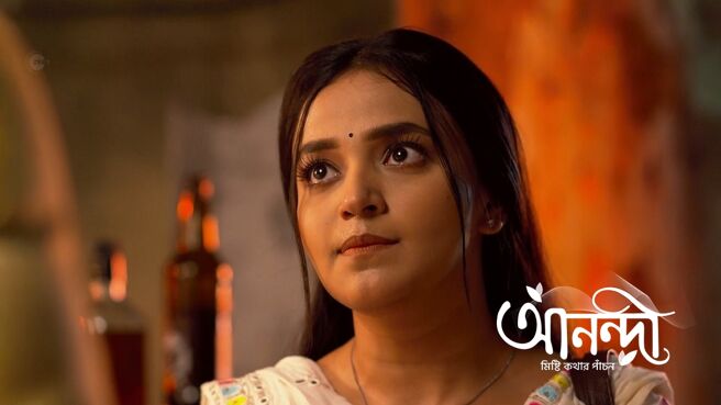 Anondi season 1 episode 22 on Zee5