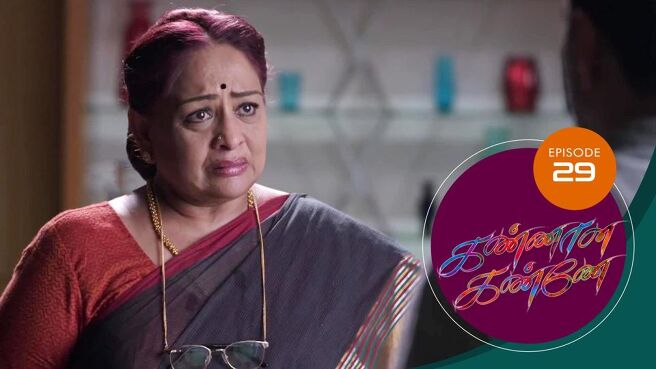 Kannana Kanne season 1 episode 29 on Sun NXT