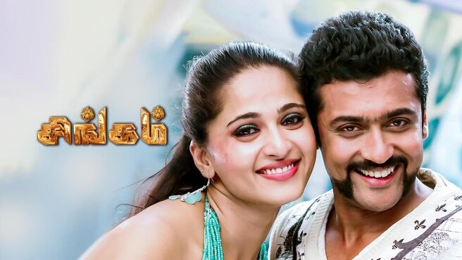 Singam on Sun NXT