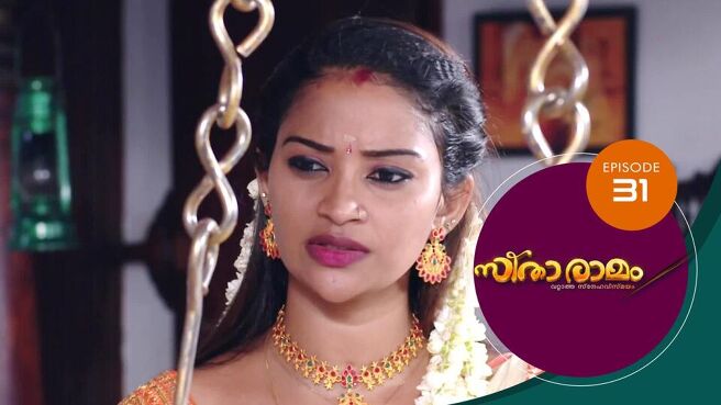 Sitaramam season 1 episode 31 on Sun NXT