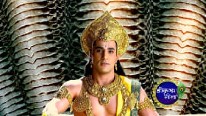 Shri Krishnaleela season 1 episode 130 on Zee5