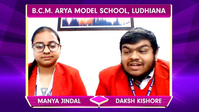 Quizzer Of The Year season 1 episode 7 on Sony LIV