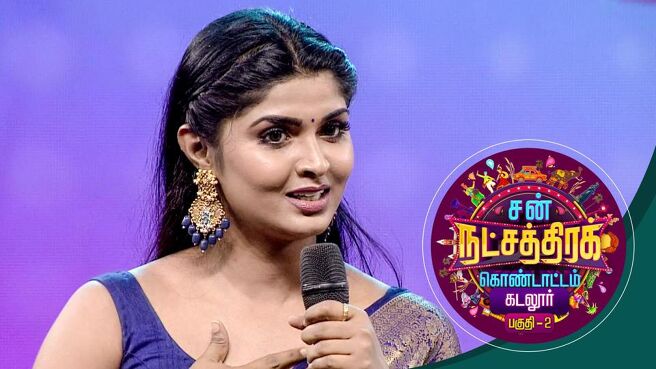 Sun Natchathira Kondattam 2022 season 1 episode 16 on Sun NXT