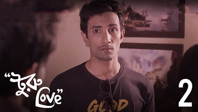 Turu Love season 1 episode 2 on Hoichoi