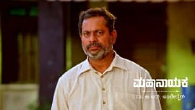 Mahanayaka Dr. B. R. Ambedkar season 1 episode 659 on Zee5