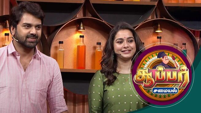 Super Samayal season 1 episode 18 on Sun NXT