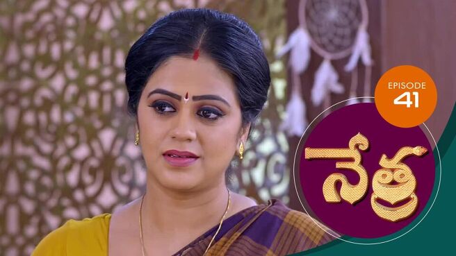 Nethra - Telugu season 1 episode 41 on Sun NXT