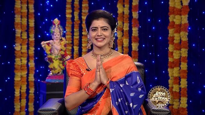 Srikaram Shubhakaram season 1 episode 3042 on Zee5
