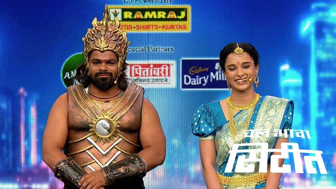 Chal Bhava Cityt season 1 episode 35 on Zee5