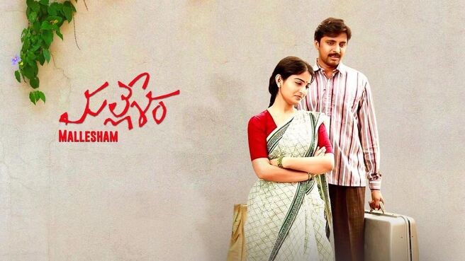 Mallesham on Sun NXT