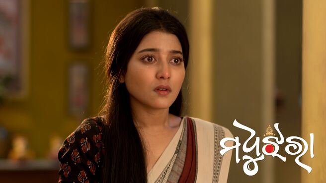 Madhu Jhara season 1 episode 26 on Zee5