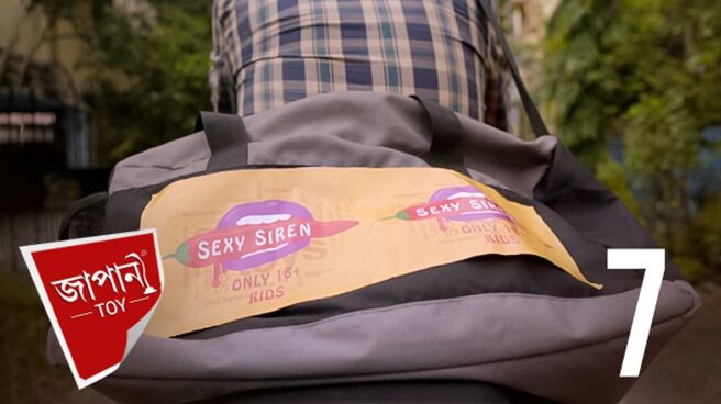 Japani Toy season 1 episode 7 on Hoichoi