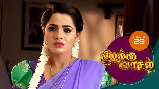Kizhakku Vasal season 1 episode 28 on Sun NXT