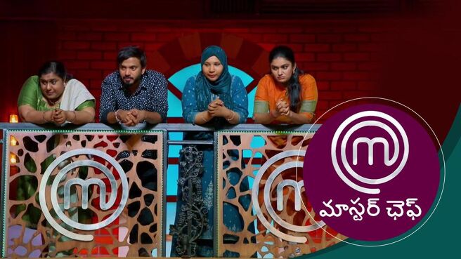 MasterChef - Telugu season 1 episode 12 on Sun NXT