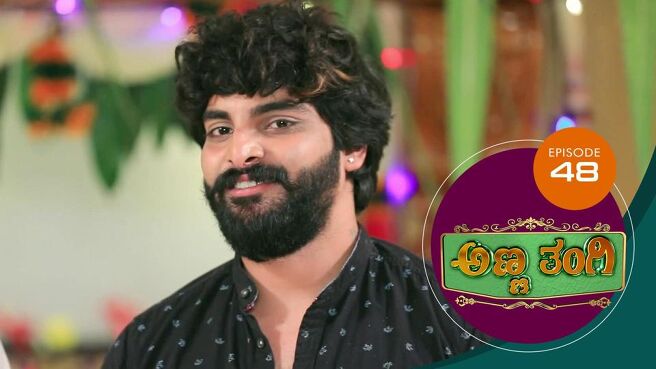 Anna Thangi season 1 episode 48 on Sun NXT