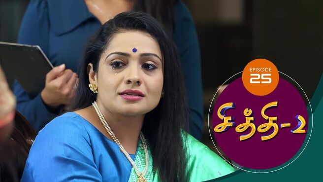 Chithi 2 TV Show - Watch Latest Seasons, Full Episodes Online on JioTV