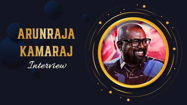 Celebrity Interview season 1 episode 23 on Sun NXT