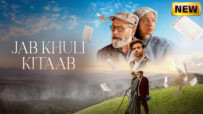 Jab Khuli Kitaab on Zee5